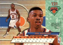 Load image into Gallery viewer, 1992-93 Fleer Ultra Greg Anthony #121 New York Knicks