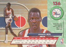 تحميل الصورة إلى عارض المعرض، 1992-93 فلير ألترا مانوت بول رقم 136 فيلادلفيا سفنتي سيكسرز