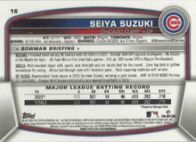 تحميل الصورة إلى عارض المعرض، 2023 Bowman Chrome Seiya Suzuki #16 Chicago Cubs