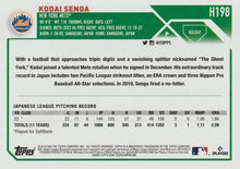 将图片加载到图库查看器,2023 Topps Holiday Kodai Senga RC H198 New York Mets