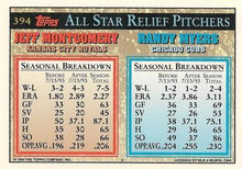 Load image into Gallery viewer, 1994 Topps Randy Myers / Jeff Montgomery AS # 394 Chicago Cubs / Kansas City Royals