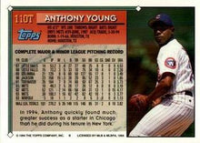 Load image into Gallery viewer, 1994 Topps Traded Anthony Young 110T Chicago Cubs