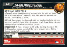 Load image into Gallery viewer, 2010 Bowman Alex Rodriguez #161 New York Yankees
