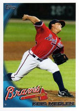 将图片加载到图库查看器，2010 Topps Update Baseball Cards #211-330 - Choose Yours
