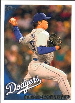 2010 Topps Update Hong-Chih Kuo US-162 Los Angeles Dodgers