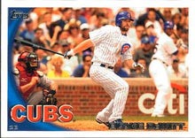 Load image into Gallery viewer, 2010 Topps Update Blake DeWitt US-184 Chicago Cubs
