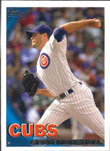 将图片加载到图库查看器，2010 Topps Update Baseball Cards #110-210 - Choose Yours
