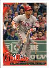 将图片加载到图库查看器，2010 Topps Update Baseball Cards #211-330 - Choose Yours
