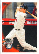 将图片加载到图库查看器，2010 Topps Update Baseball Cards #211-330 - Choose Yours
