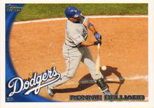Load image into Gallery viewer, 2010 Topps Update Baseball Cards #64-110 - Choose Yours
