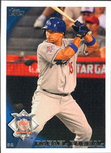 将图片加载到图库查看器，2010 Topps Update Baseball Cards #1-110 - Choose Yours
