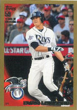 Load image into Gallery viewer, 2010 Topps Update Gold Parallel 208/2010 Evan Longoria #US-40 Tampa Bay Rays
