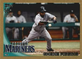 2010 Topps Update Gold Parallel 62/2010 Chone Figgins #US-105 Seattle Mariners