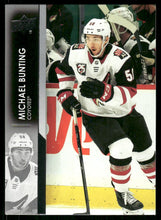将图片加载到图库查看器，2021-22 Upper Deck #7 Michael Bunting
