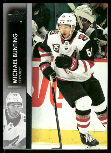 2021-22 Upper Deck #7 Michael Bunting