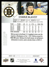 Load image into Gallery viewer, 2021-22 Upper Deck #18 Charlie McAvoy
