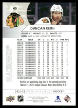 Load image into Gallery viewer, 2021-22 Upper Deck #40 Duncan Keith
