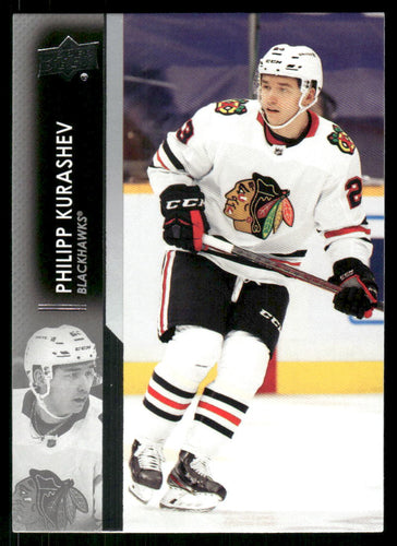 2021-22 Upper Deck #42 Philipp Kurashev