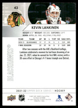 Load image into Gallery viewer, 2021-22 Upper Deck #43 Kevin Lankinen
