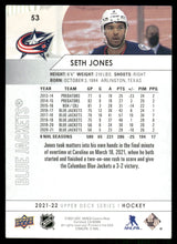 Load image into Gallery viewer, 2021-22 Upper Deck #53 Seth Jones
