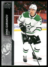 将图片加载到图库查看器，2021-22 Upper Deck #59 Denis Gurianov
