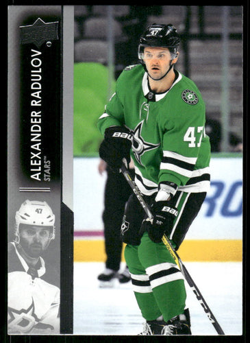 2021-22 Upper Deck #61 Alexander Radulov