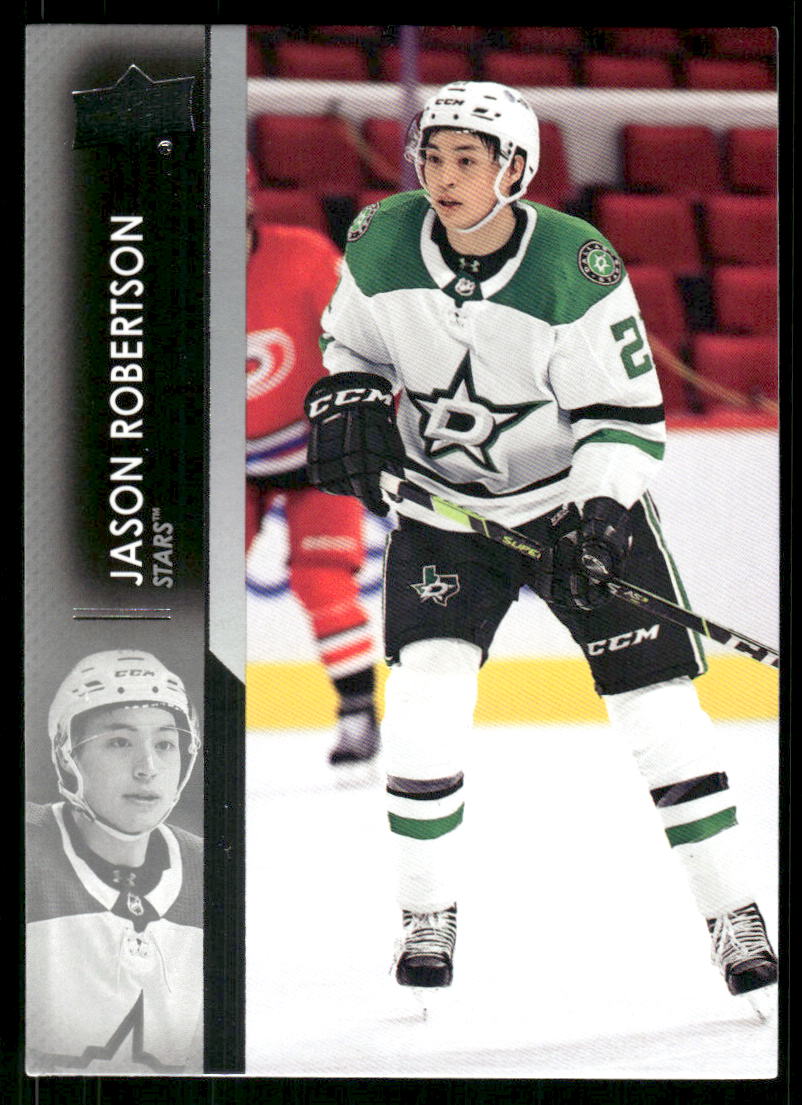 2021-22 Upper Deck #62 Jason Robertson