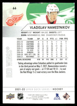 Load image into Gallery viewer, 2021-22 Upper Deck #66 Vladislav Namestnikov
