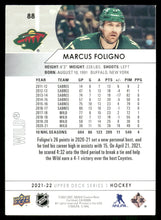 将图片加载到图库查看器，2021-22 Upper Deck #88 Marcus Foligno

