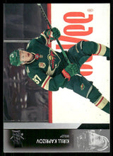 تحميل الصورة إلى عارض المعرض، 2021-22 Upper Deck #90 Kirill Kaprizov French
