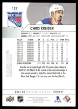 Load image into Gallery viewer, 2021-22 Upper Deck #122 Chris Kreider
