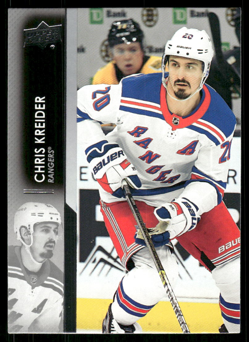 2021-22 Upper Deck #122 Chris Kreider