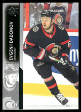 Load image into Gallery viewer, 2021-22 Upper Deck #128 Evgenii Dadonov
