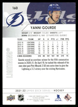 Load image into Gallery viewer, 2021-22 Upper Deck #160 Yanni Gourde
