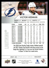 Load image into Gallery viewer, 2021-22 Upper Deck #161 Victor Hedman
