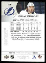 Load image into Gallery viewer, 2021-22 Upper Deck #164 Mikhail Sergachev
