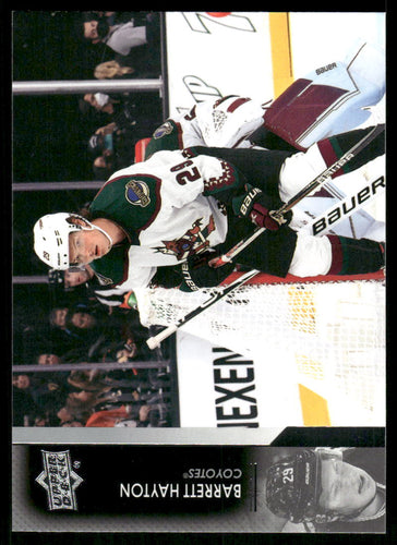 2021-22 Upper Deck #259 Barrett Hayton