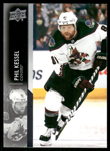 2021-22 Upper Deck #260 Phil Kessel