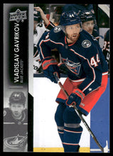 将图片加载到图库查看器，2021-22 Upper Deck #302 Vladislav Gavrikov
