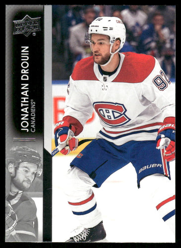 2021-22 Upper Deck #345 Jonathan Drouin