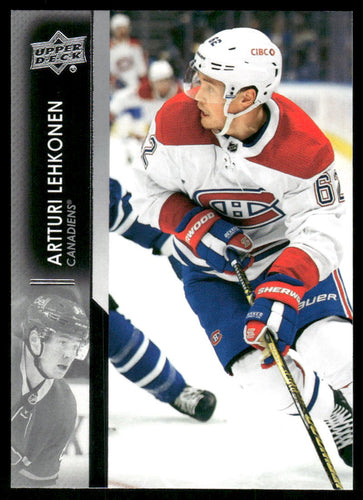 2021-22 Upper Deck #346 Artturi Lehkonen