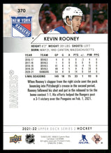 Load image into Gallery viewer, 2021-22 Upper Deck #370 Kevin Rooney
