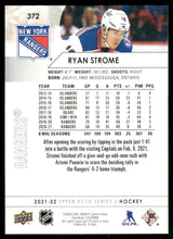 Load image into Gallery viewer, 2021-22 Upper Deck #372 Ryan Strome
