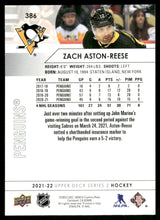 将图片加载到图库查看器，2021-22 Upper Deck #386 Zach Aston-Reese
