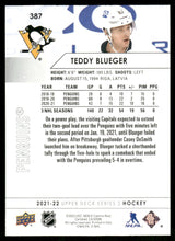 Load image into Gallery viewer, 2021-22 Upper Deck #387 Teddy Blueger
