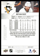 تحميل الصورة إلى عارض المعرض، 2021-22 Upper Deck #391 Bryan Rust
