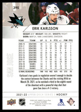 Load image into Gallery viewer, 2021-22 Upper Deck #395 Erik Karlsson
