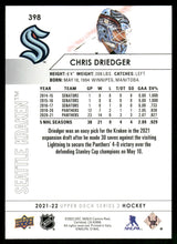 Load image into Gallery viewer, 2021-22 Upper Deck #398 Chris Driedger
