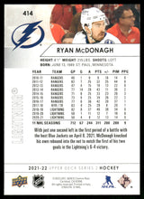 Load image into Gallery viewer, 2021-22 Upper Deck #414 Ryan McDonagh
