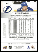 Load image into Gallery viewer, 2021-22 Upper Deck #416 Steven Stamkos
